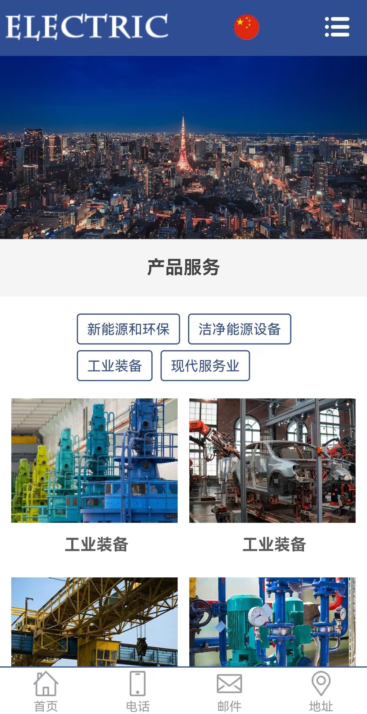 2本.jpg