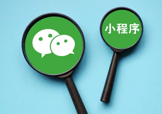 小程序持续交付优化方案详解